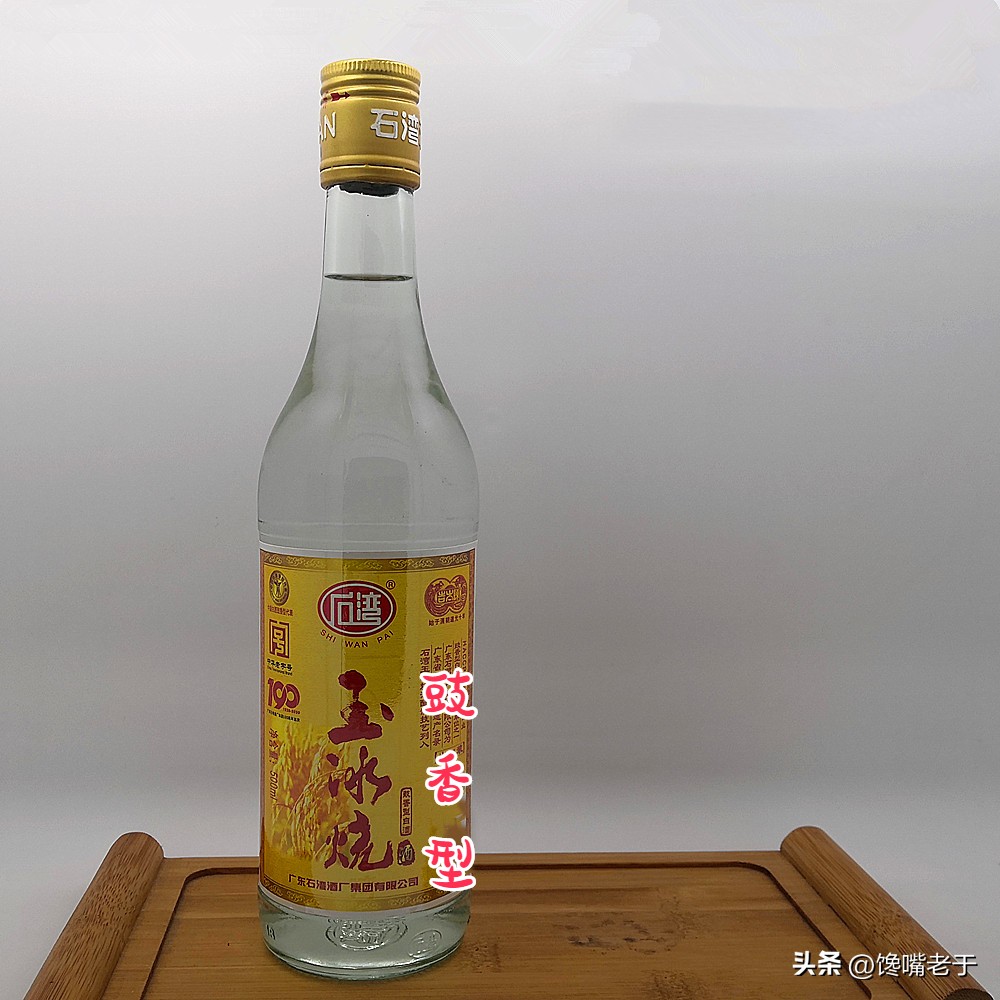 口碑最好的10款纯粮酒好喝,最好的纯粮食酒有哪些牌子