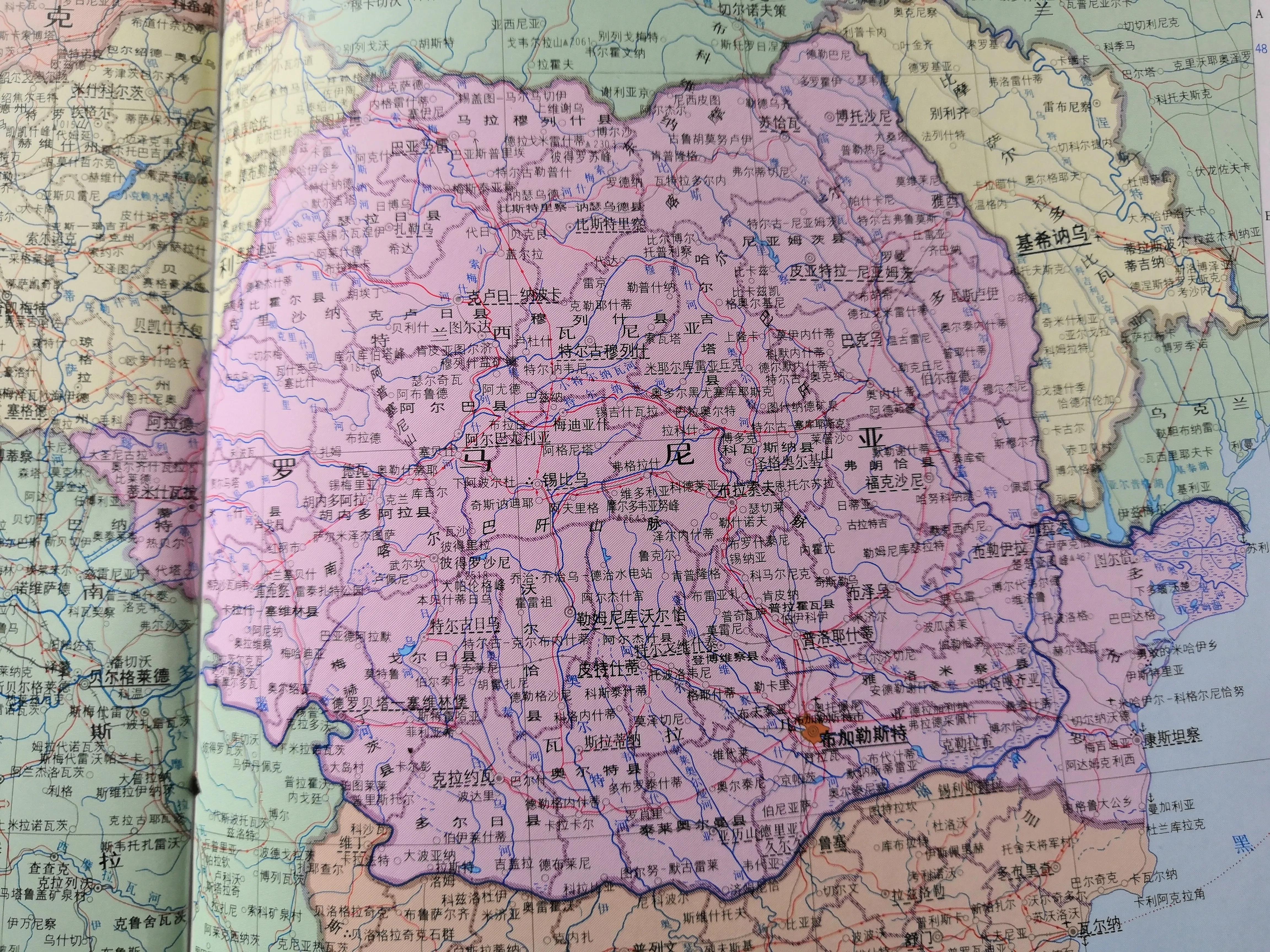 欧洲地图演变史,罗马尼亚地图世界地图