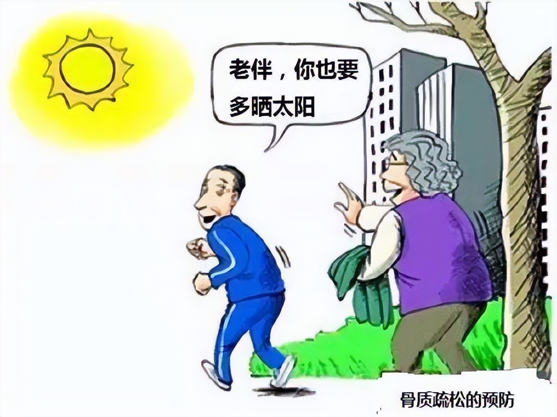 老人挑水闪了腰腰骨折,腰闪了会骨折吗