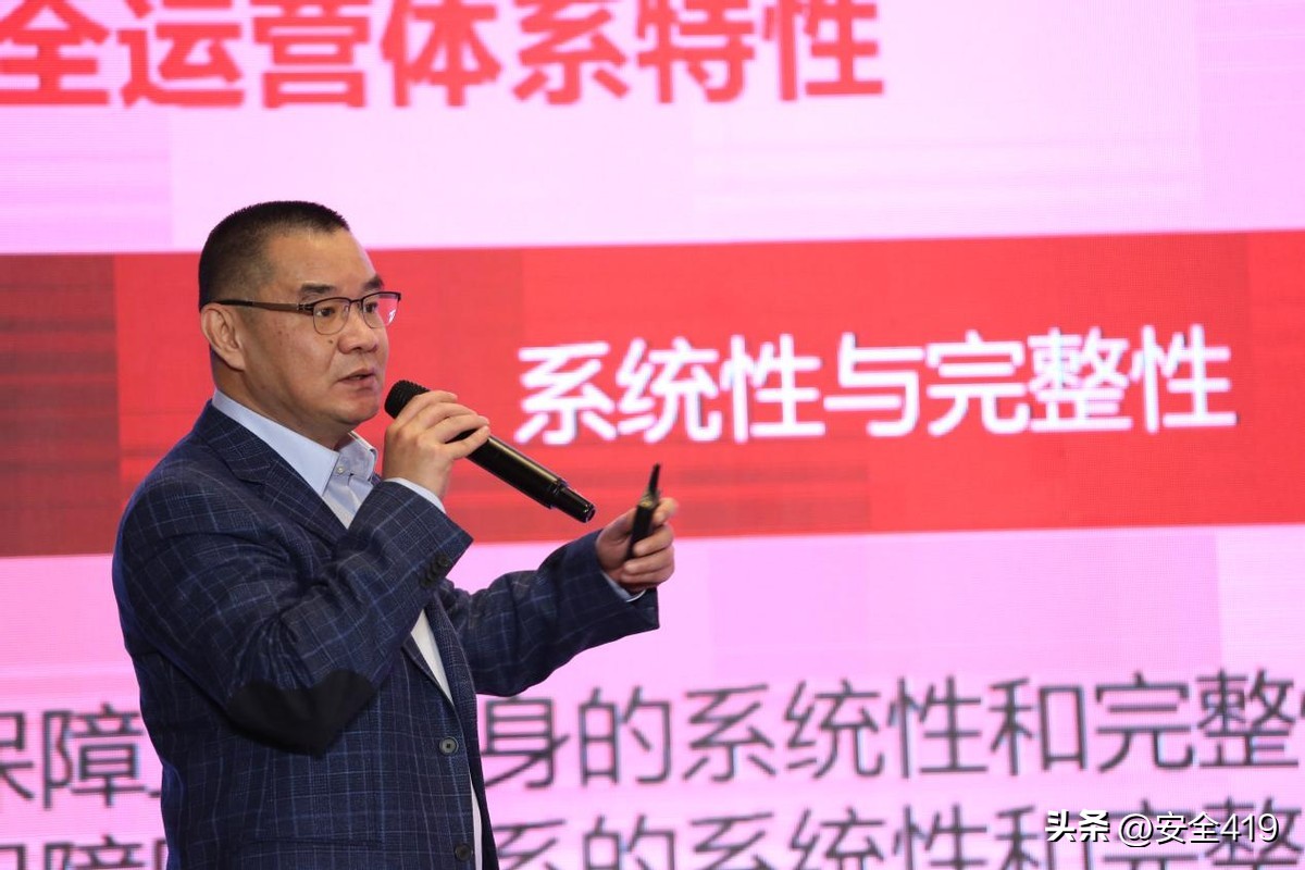 为企业注入实战攻防能力云科安信发布白泽攻击面管理产品