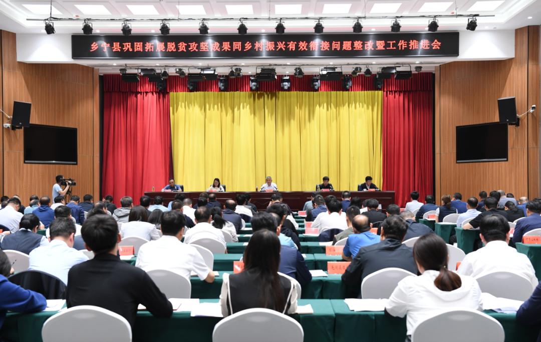 临汾新闻早知道|贺天才在我市调研；*载下**“临汾云”APP报名歌手大赛；首届青年互联网企业创新创业赛报名