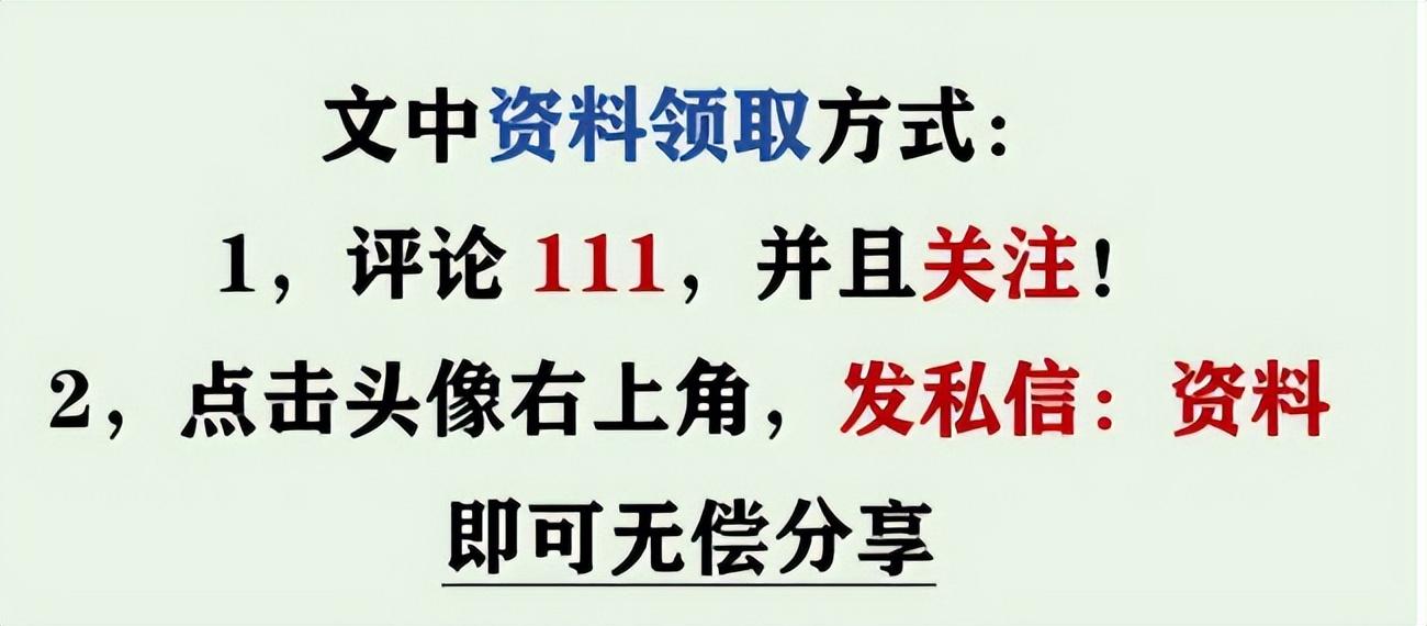 成本会计最基本的成本核算方法,成本会计核算成本的全过程是什么