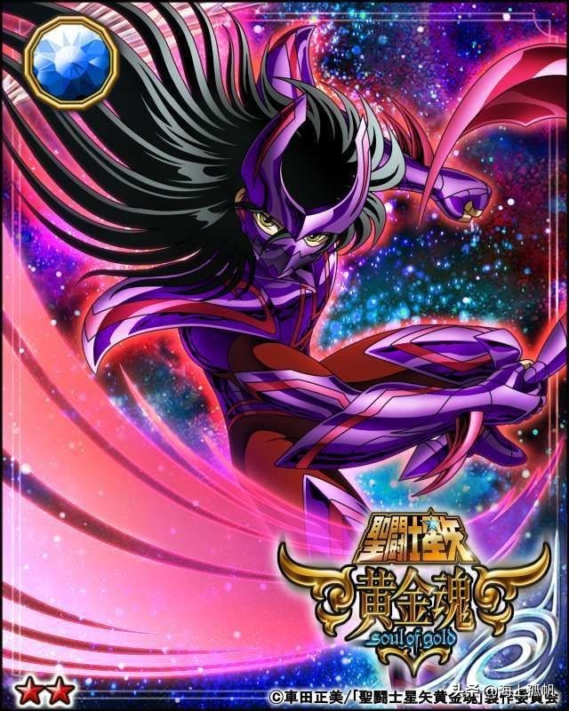 圣斗士星矢的必杀技是什么,圣斗士星矢所有绝招英文