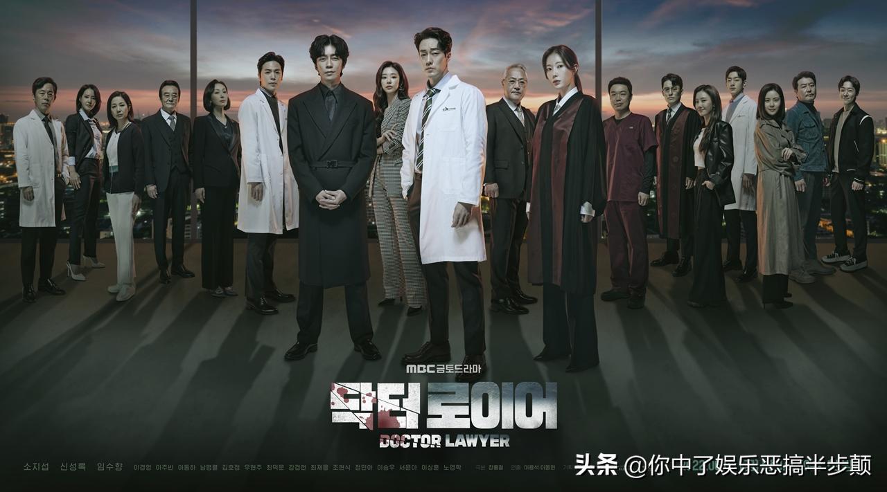 经典韩剧追剧指南,7月必追韩剧清单好剧不容错过