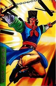 除了水浒卡,你收集过统一的《隋唐英雄传》卡吗?