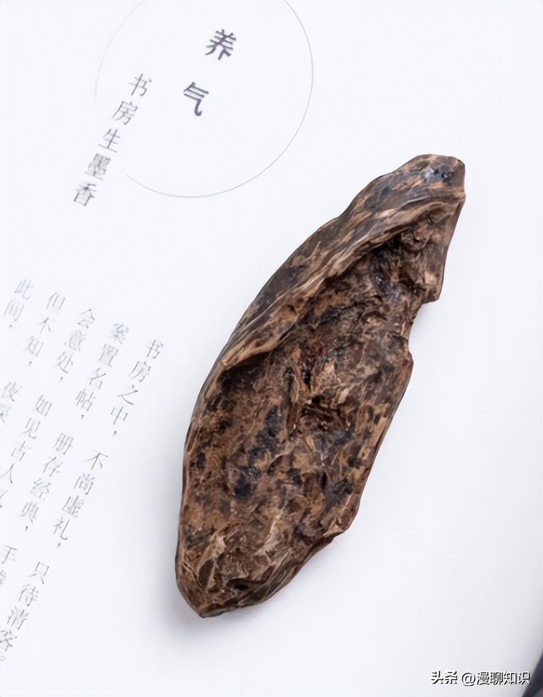 沉香异常显微结构是什么,沉香的形成和构成