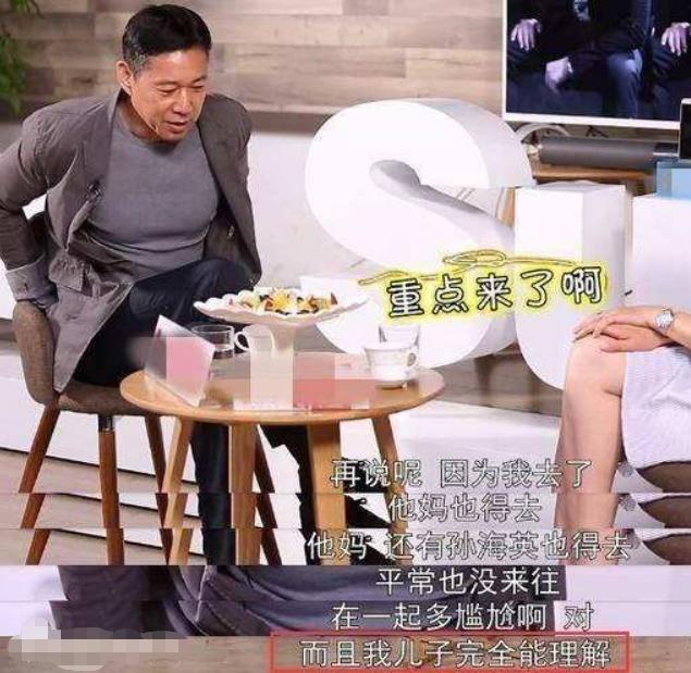 坎坷的吕丽萍:一婚张丰毅,二婚老公猝死,为何三婚坚持不生子?