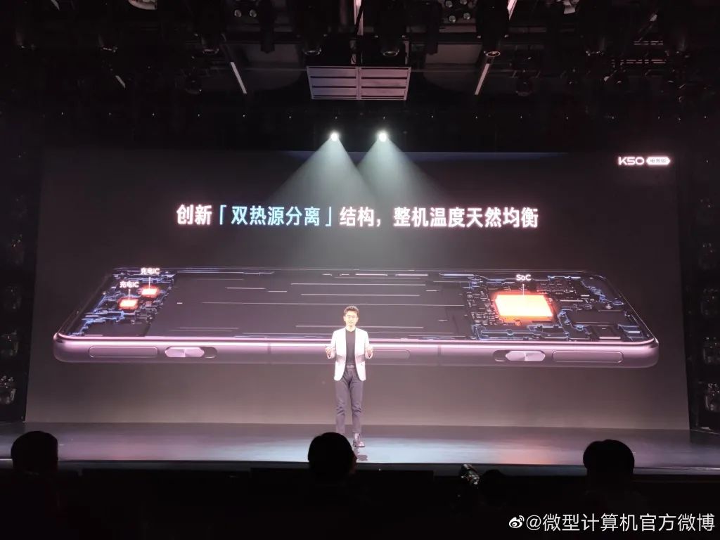 红米ax5400电竞版路由器测评,性能颜值全拉满的主机