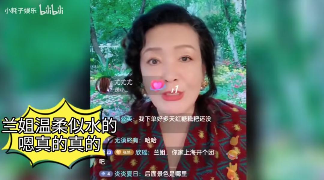 名利场||失控的小汪和他身边的女人们……