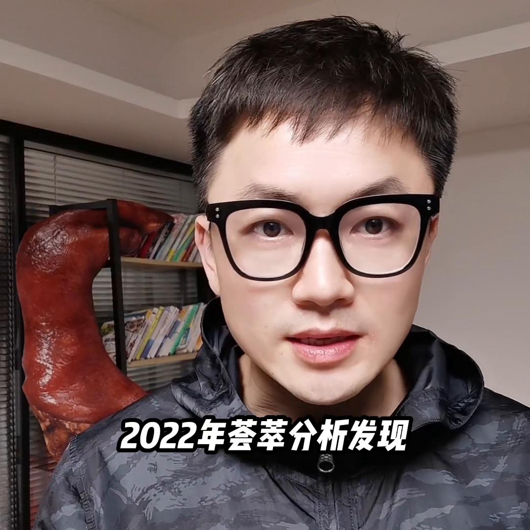 吃氨糖能预防关节病吗,吃氨糖能影响肾功能吗