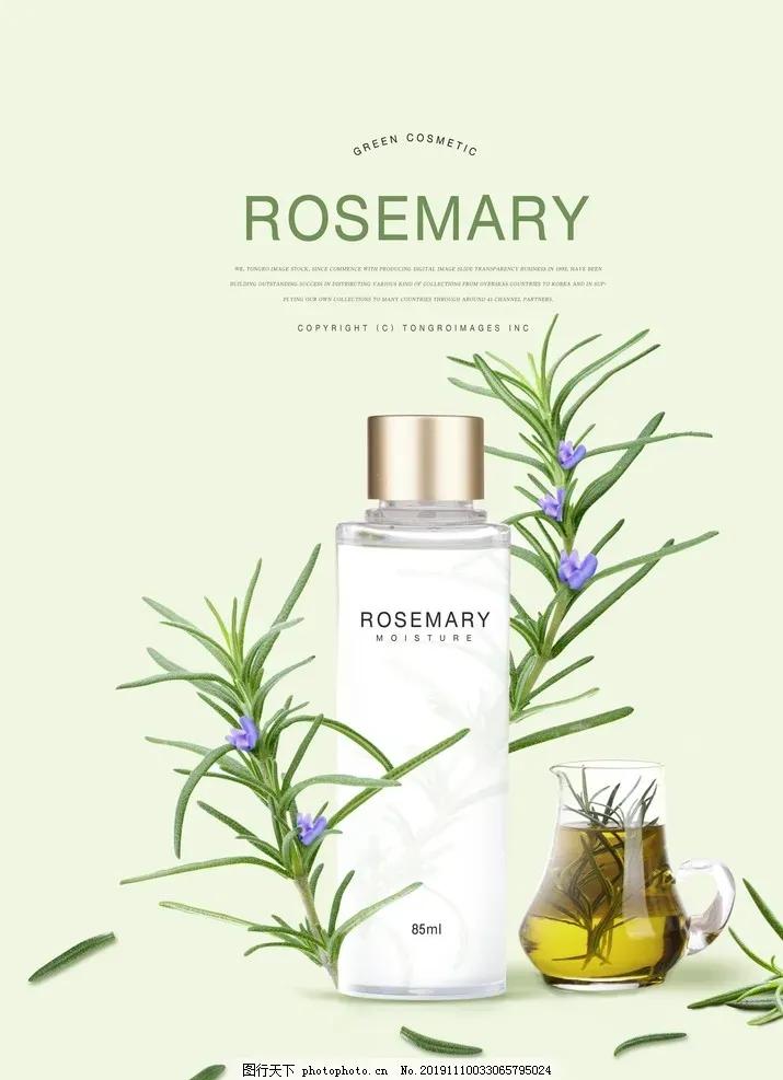 冬天吹空调脸部干燥怎么办,秋冬天风吹脸干怎么补水