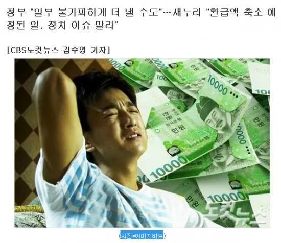 单身税叫什么,单身税合法性