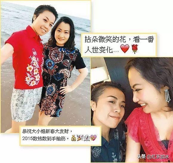 她是港姐耻辱：为钱诱惑同性好友，母女联手骗其千万资产
