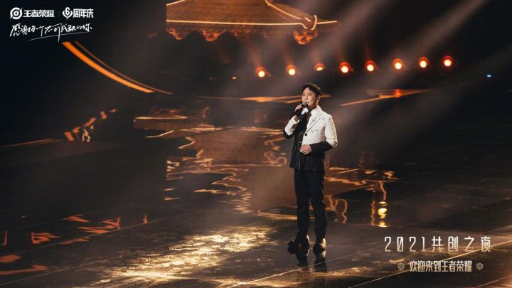 合力造化品牌洞察：游戏营销指南