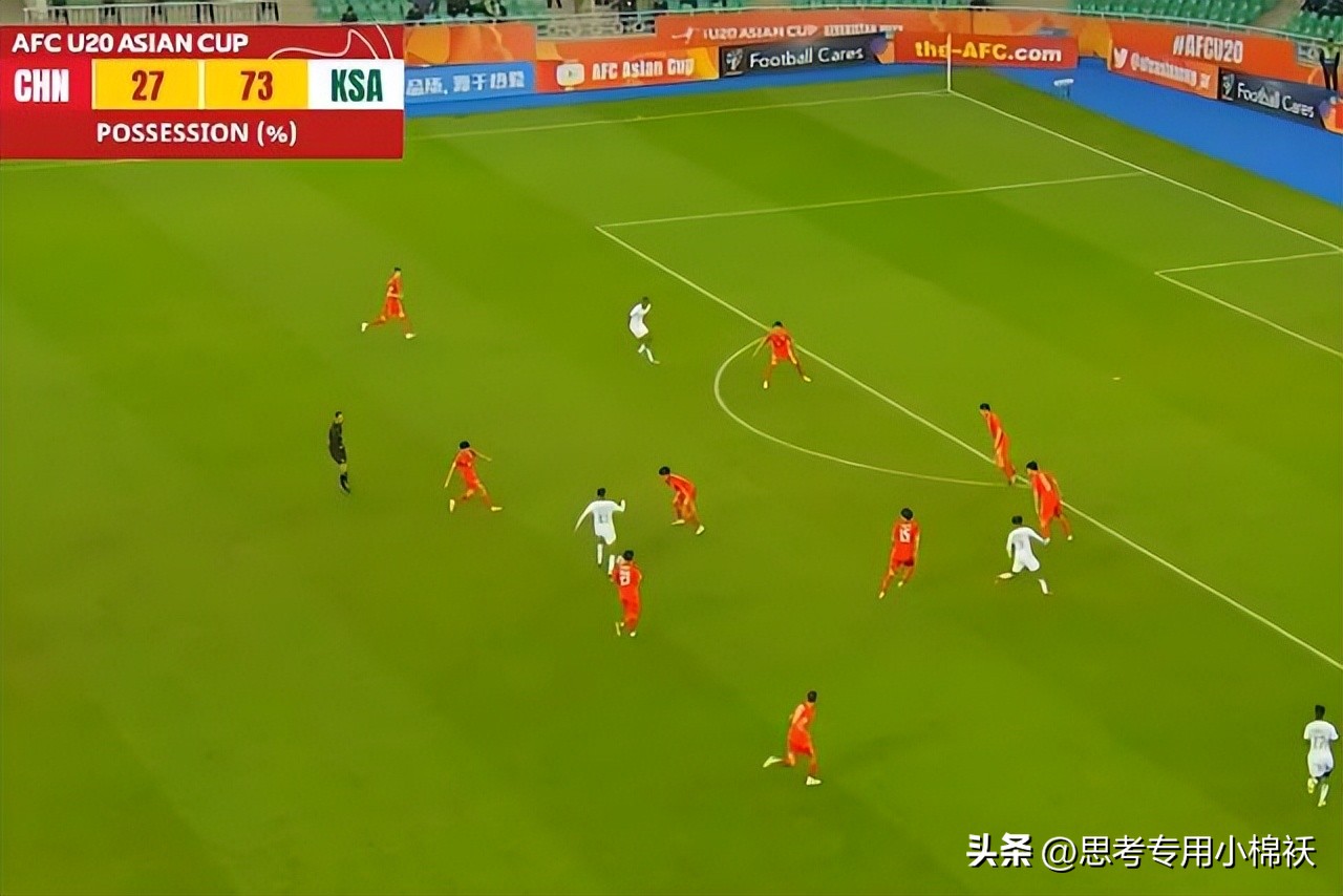 陈戌源落网21天！中国足球传来2大喜讯，等待8年终于扬眉吐气