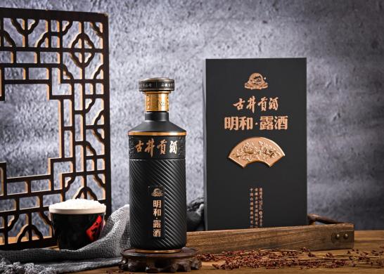 古井贡酒成功人士喝的酒,古井贡酒珍品和经典哪个好