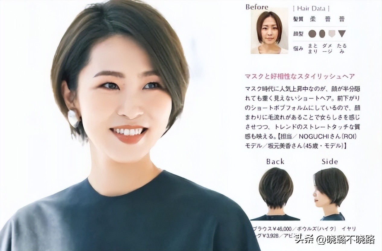 适合圆脸女生的羊毛卷短发减龄,适合发量超多的羊毛卷短发