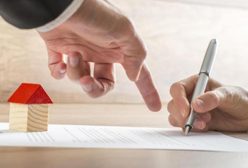 法律中关于价格虚高的认定,价格欺诈的认定的法律后果