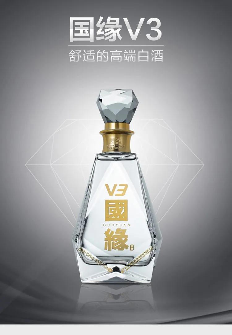 白酒篇23.江苏篇--东北虎，西北狼，喝不过江苏的小绵羊