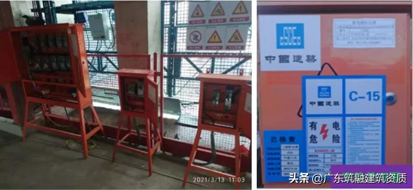 食堂设备设施的安全管理,建筑工地安全管理从哪几方面