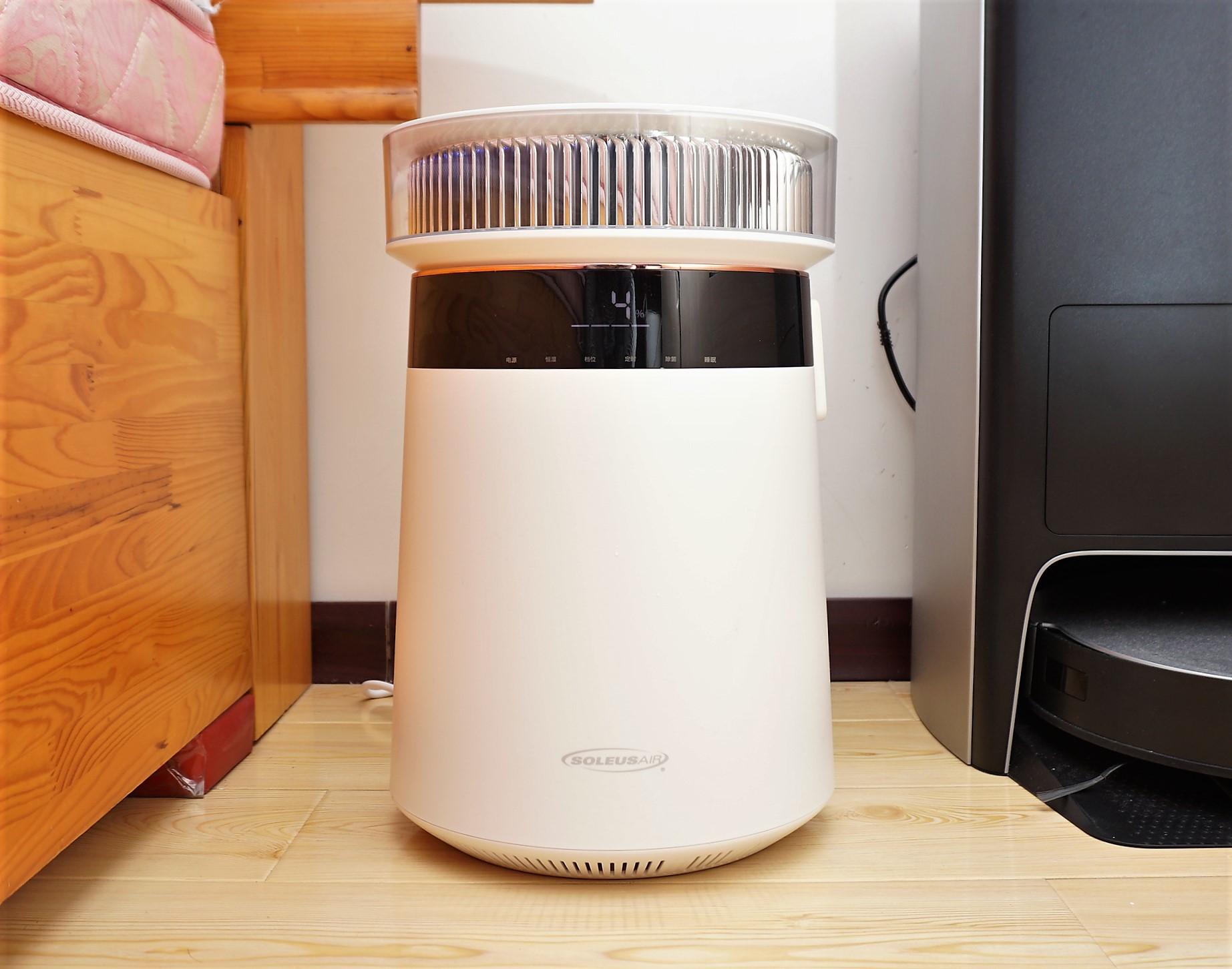 舒乐氏加湿器和蓝宝加湿器哪个好,舒乐氏蒸腾式加湿器