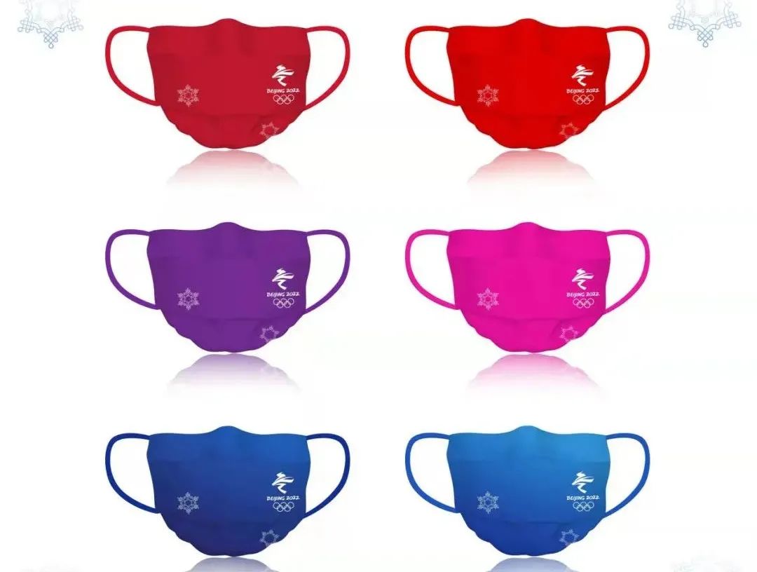 北京冬奥会上的广告,北京冬奥会活字印刷