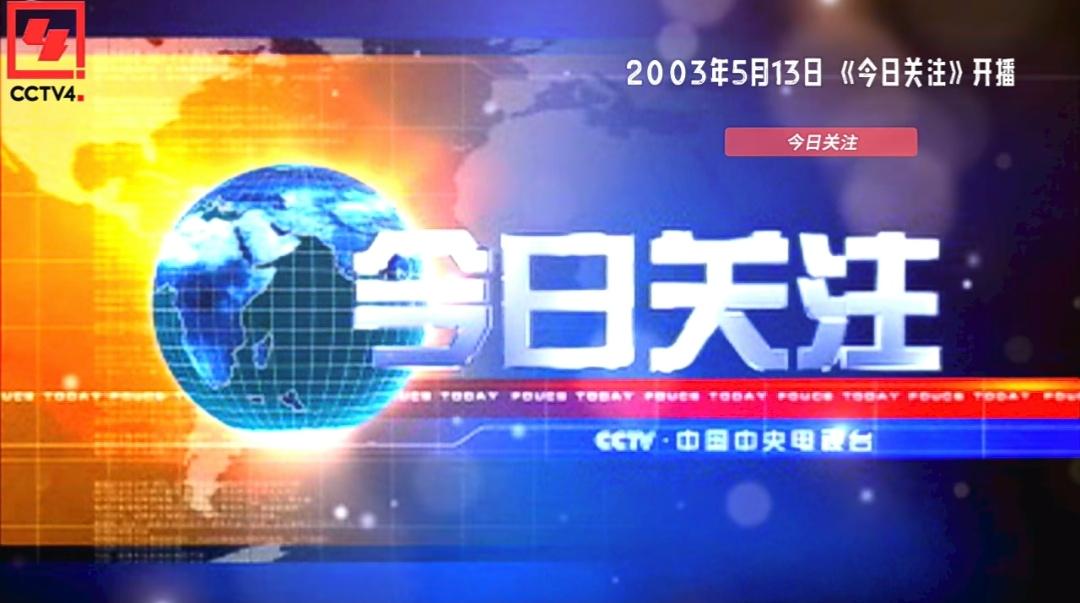 中央电视台主持人王世林简历,央视主持人王世林的简历