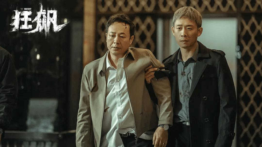 张译拍狂飙的时候多大了,张译在狂飙之前有多火