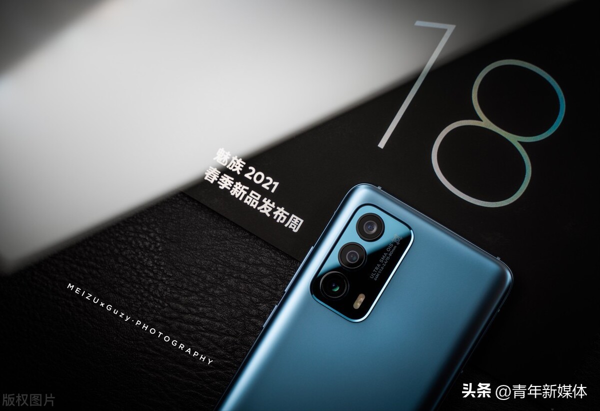 魅族还没倒闭吗,魅族倒闭了没有