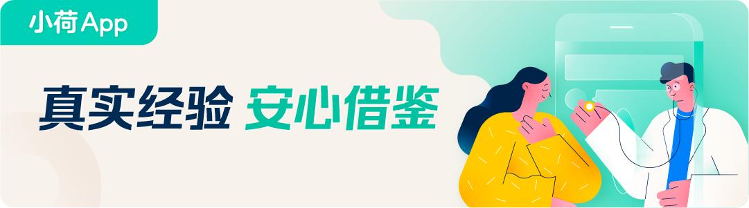 精索静脉曲张应该注意什么,精索静脉曲张怎么治疗好得快