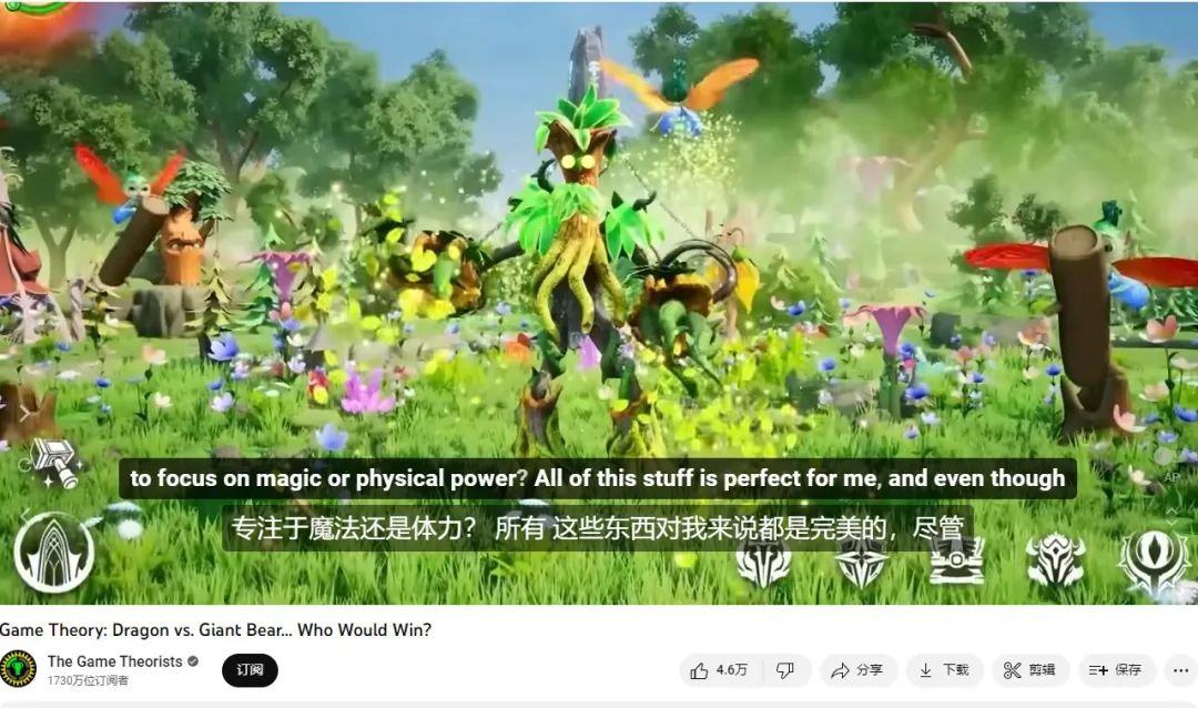 莉莉丝潮品,莉莉丝新爆款