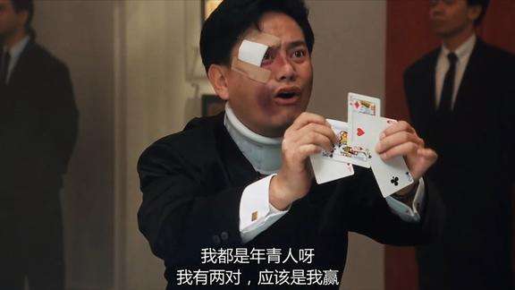 为什么赌博非要输完才后悔,为什么赌博最后永远会输