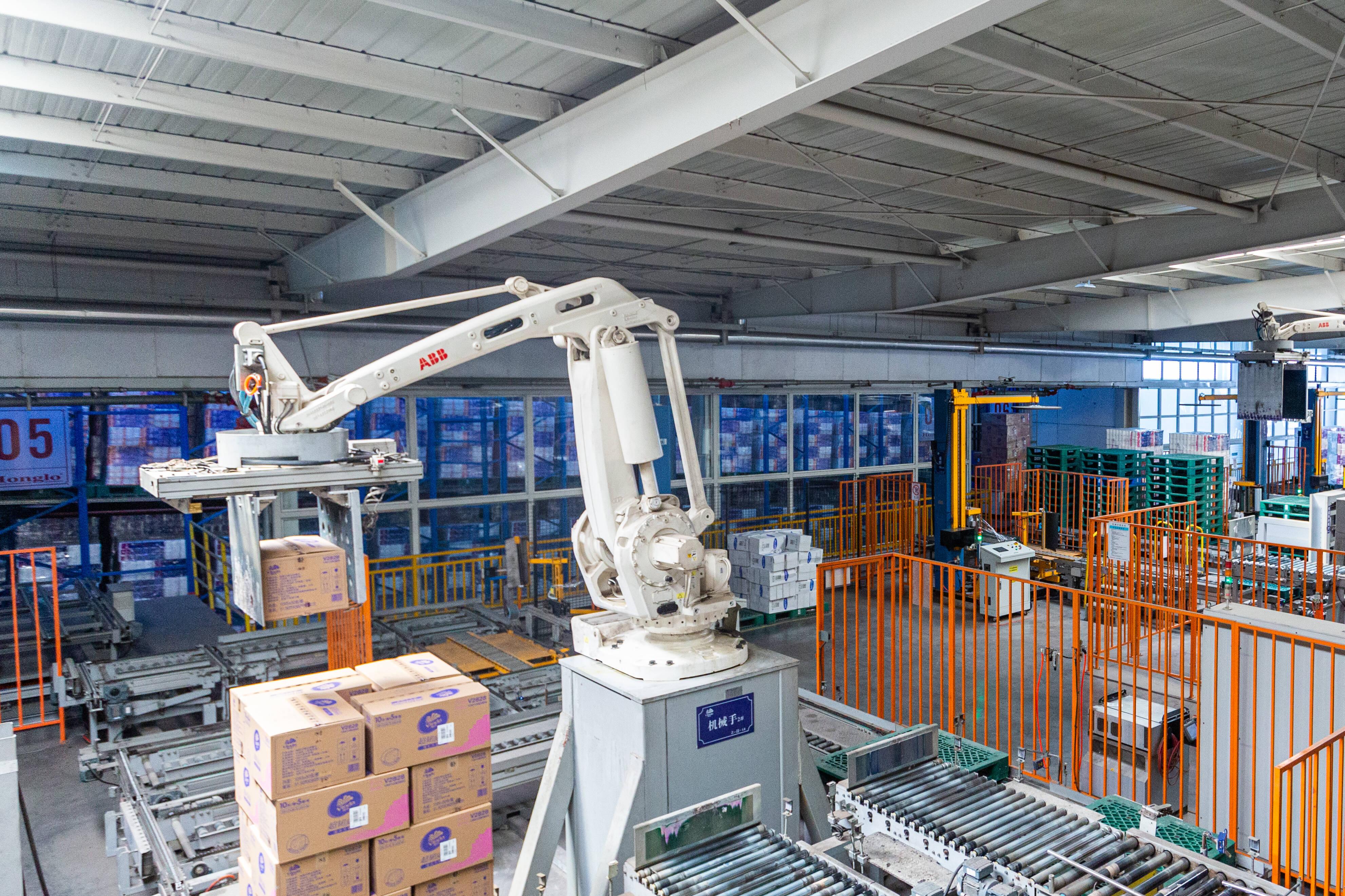 莱芜区最新发展规划图,莱芜产业发展