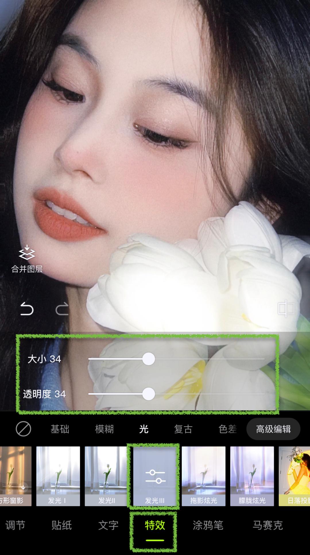 适合夏季的滤镜拍抖音,夏天拍照用什么滤镜好看