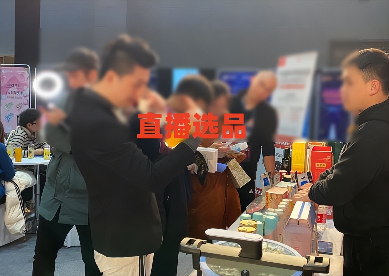 视频号直播需要具备哪些条件,视频号直播需要准备什么设备