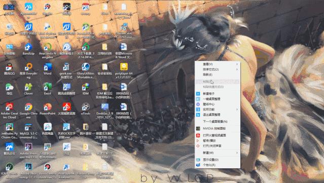 效率神器软件,ios效率神器软件