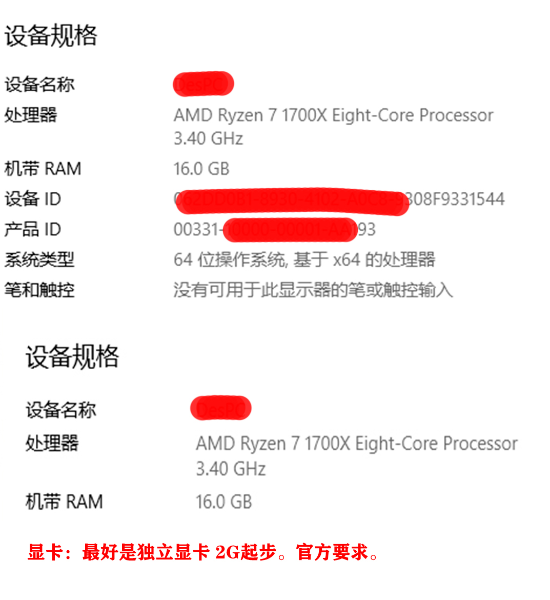 无法加载ai选区模型解决方案,acr无法加载ai选区模型是什么原因