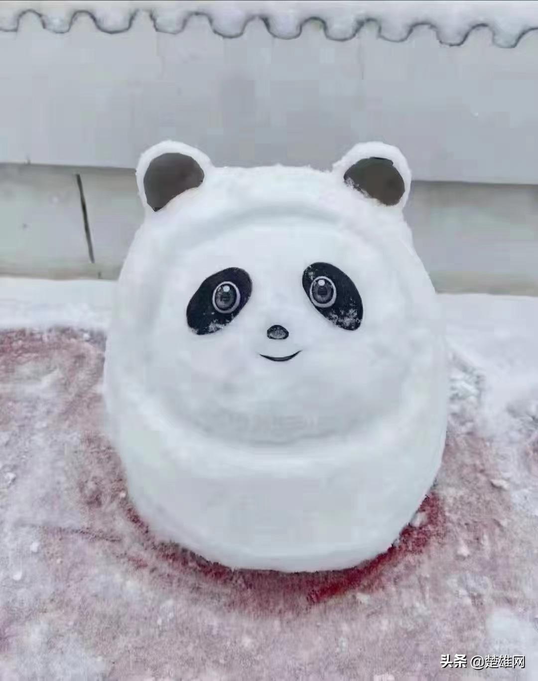 堆雪人创意大赛活动方案,堆雪人大赛活动