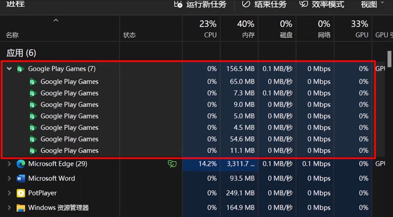 谷歌游戏优化,谷歌安卓游戏怎么玩
