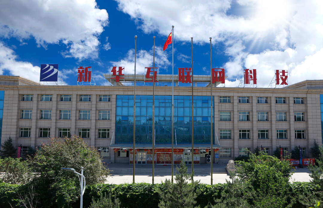 乌鲁木齐新潮私立学校开放日,乌鲁木齐开放日学校