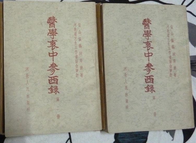 静脉曲张吃草药能疏通吗,静脉曲张只需四味药