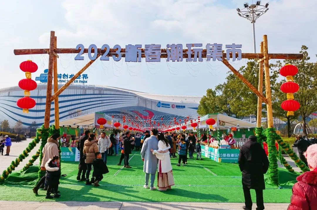 过年“嗨”不停！1.5h飙拢的7大都江堰宝藏逛耍地！这份全攻略请收好，初二耍到初六不重样~