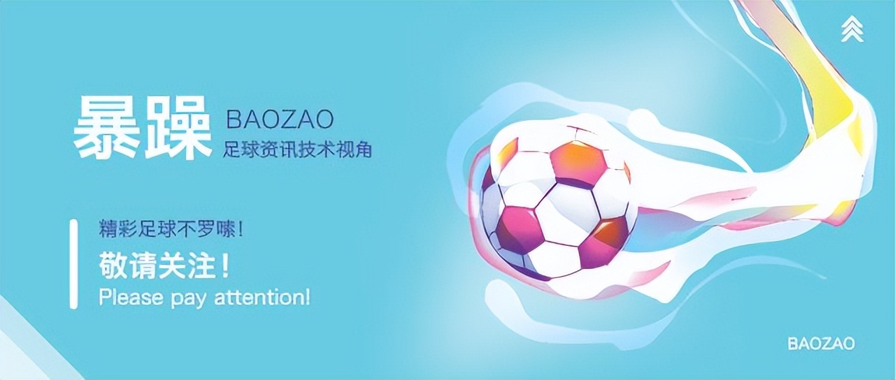 莱万本泽马金球,本泽马抢走莱万金球