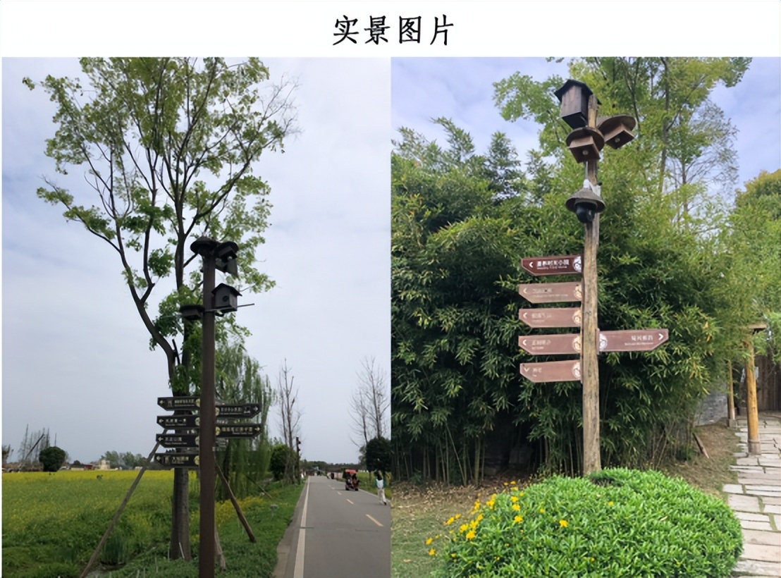 乡村旅游做什么项目,乡村旅游做点什么生意好