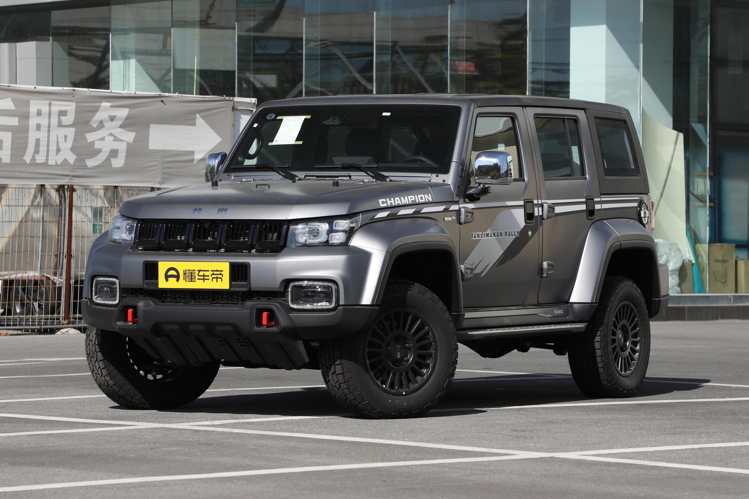 硬派suv坦克,25万左右最具性价比的硬派suv