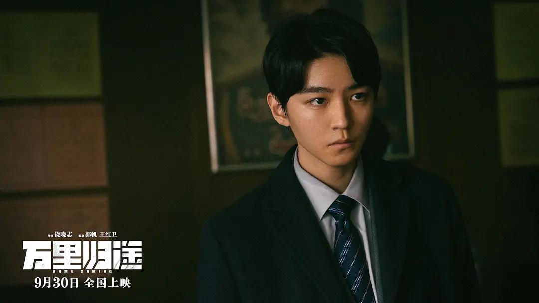 王俊凯电影万里归途花絮,王俊凯万里归途拍摄花絮