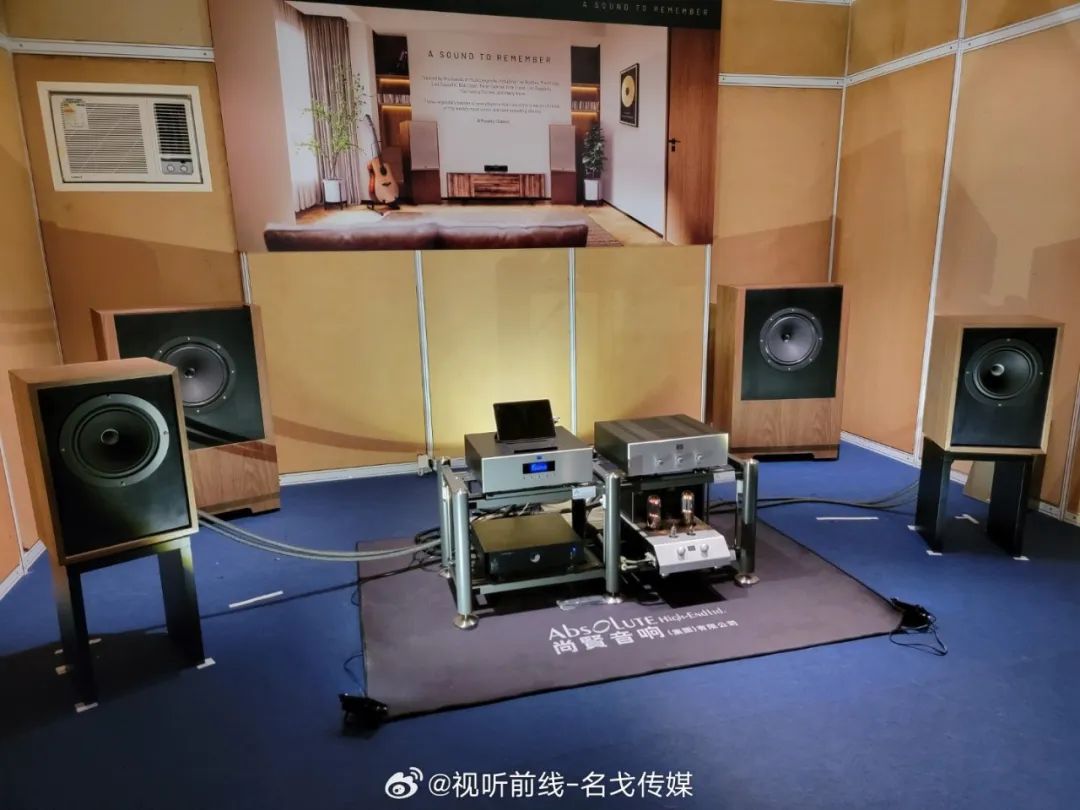 2023香港高级视听展,香港会议展览中心2023展会