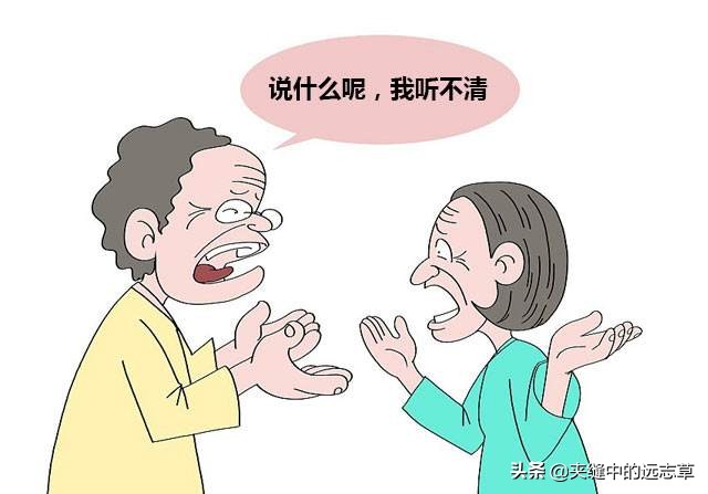 阴虚耳鸣吃啥中草药,阴阳双补治耳鸣的最佳中药