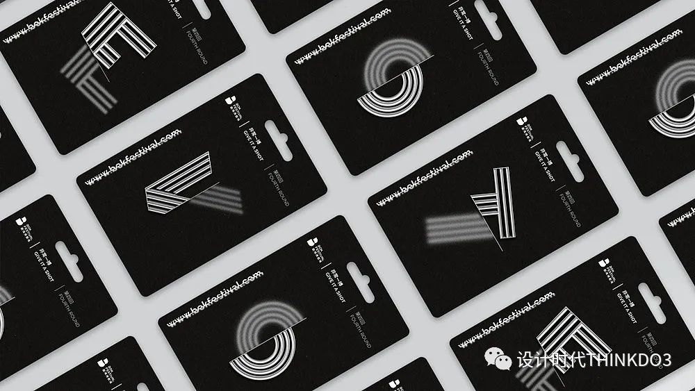 2021包装红点设计奖,2016德国红点最佳设计奖获奖作品