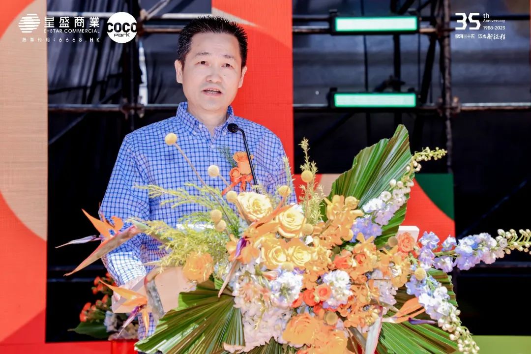 厦门星河cocopark高尔夫,厦门星河cocopark